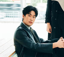 Mint Vol.19 04012024