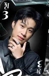 The Hidden Character on Iqiyi